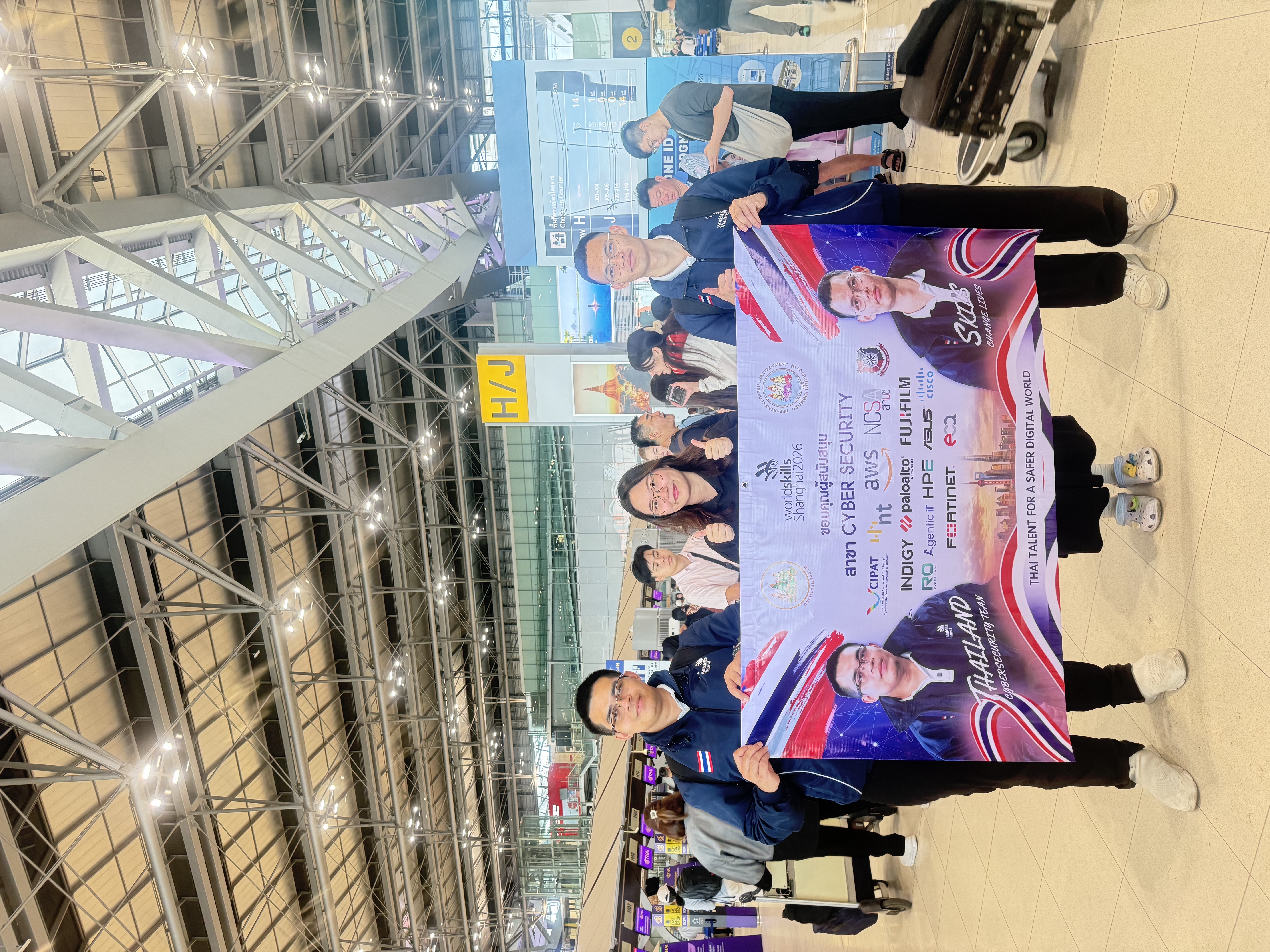 R0 Cyber ร่วมส่งแรงใจตัวแทนเยาวชนทีมชาติไทย ลุยศึก WorldSkills Shanghai 2026 สาขา Cybersecurity ยกระดับบุคลากรไซเบอร์สู่เวทีโลก