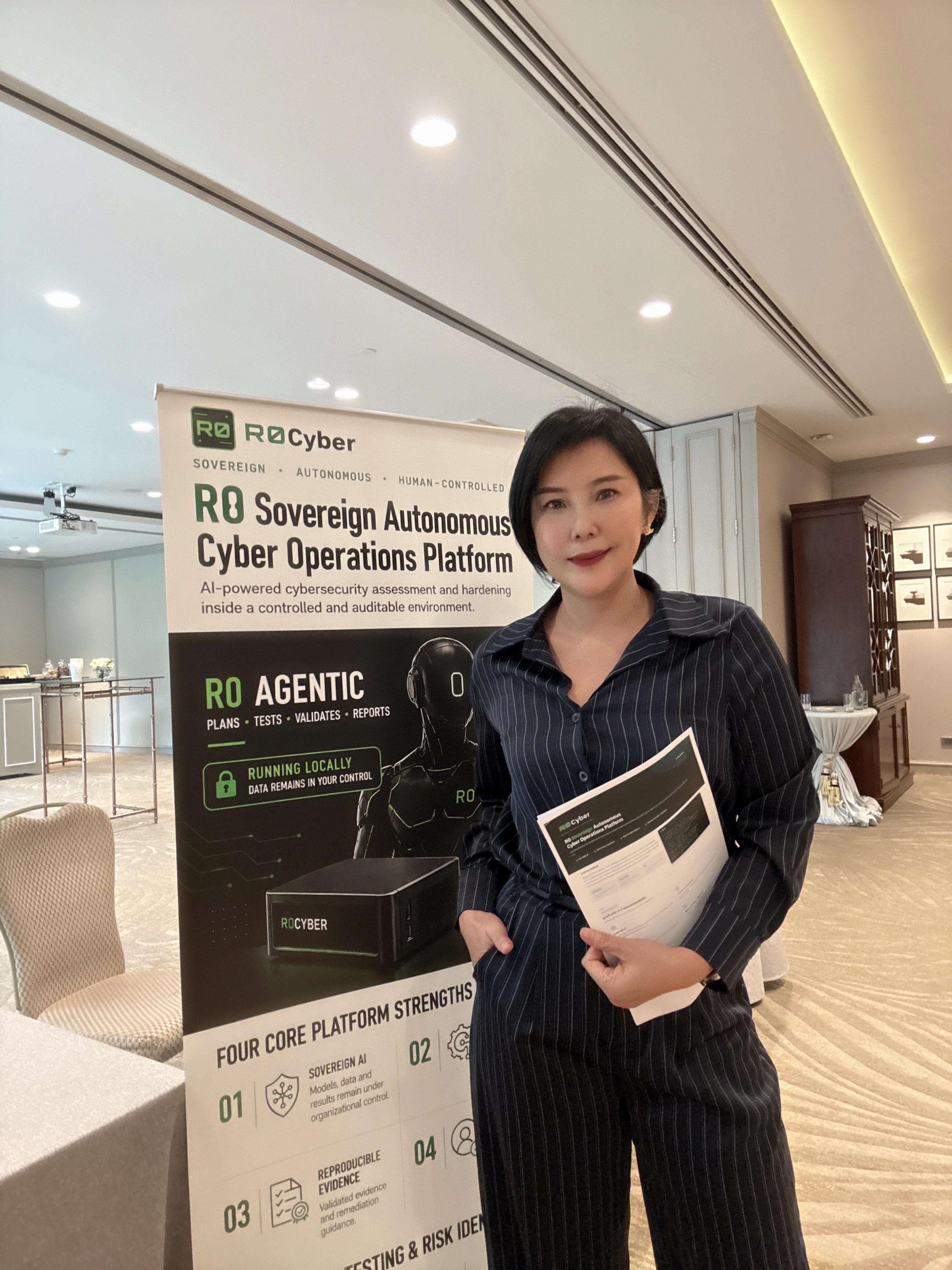 TRIS, CIPAT, Qsense และ R0Cyber ผนึกกำลังจัดแสดงโซลูชันความปลอดภัยยุคควอนตัมและ AI อัจฉริยะ ในงาน สกมช. ณ Oriental Residence Bangkok