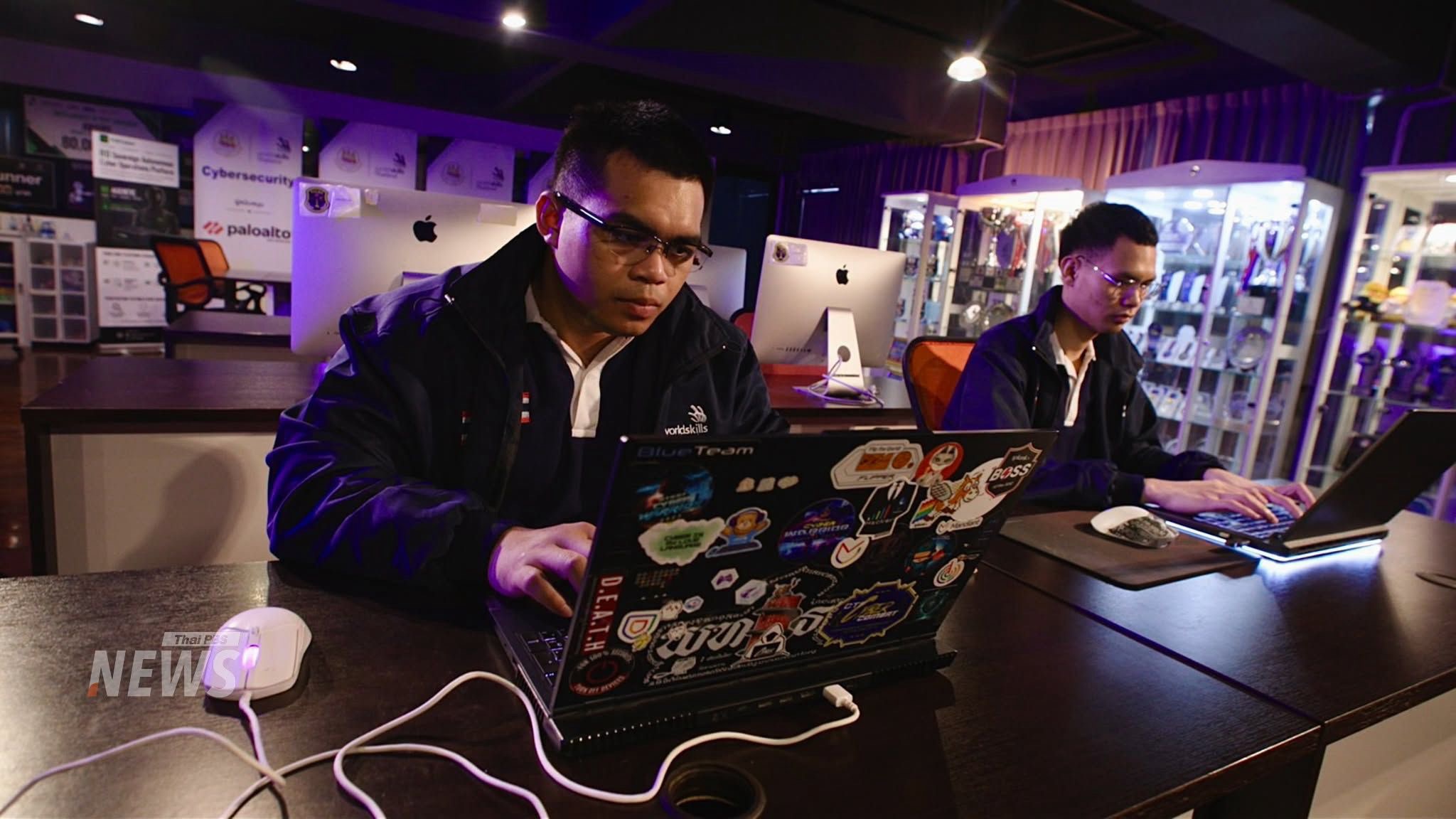 R0Cyber สนับสนุนการแข่งขัน  Worldskill สาขา Cybersecurity ที่แข่งขันชิงแขมป์โลก ที่ประเทศจีน