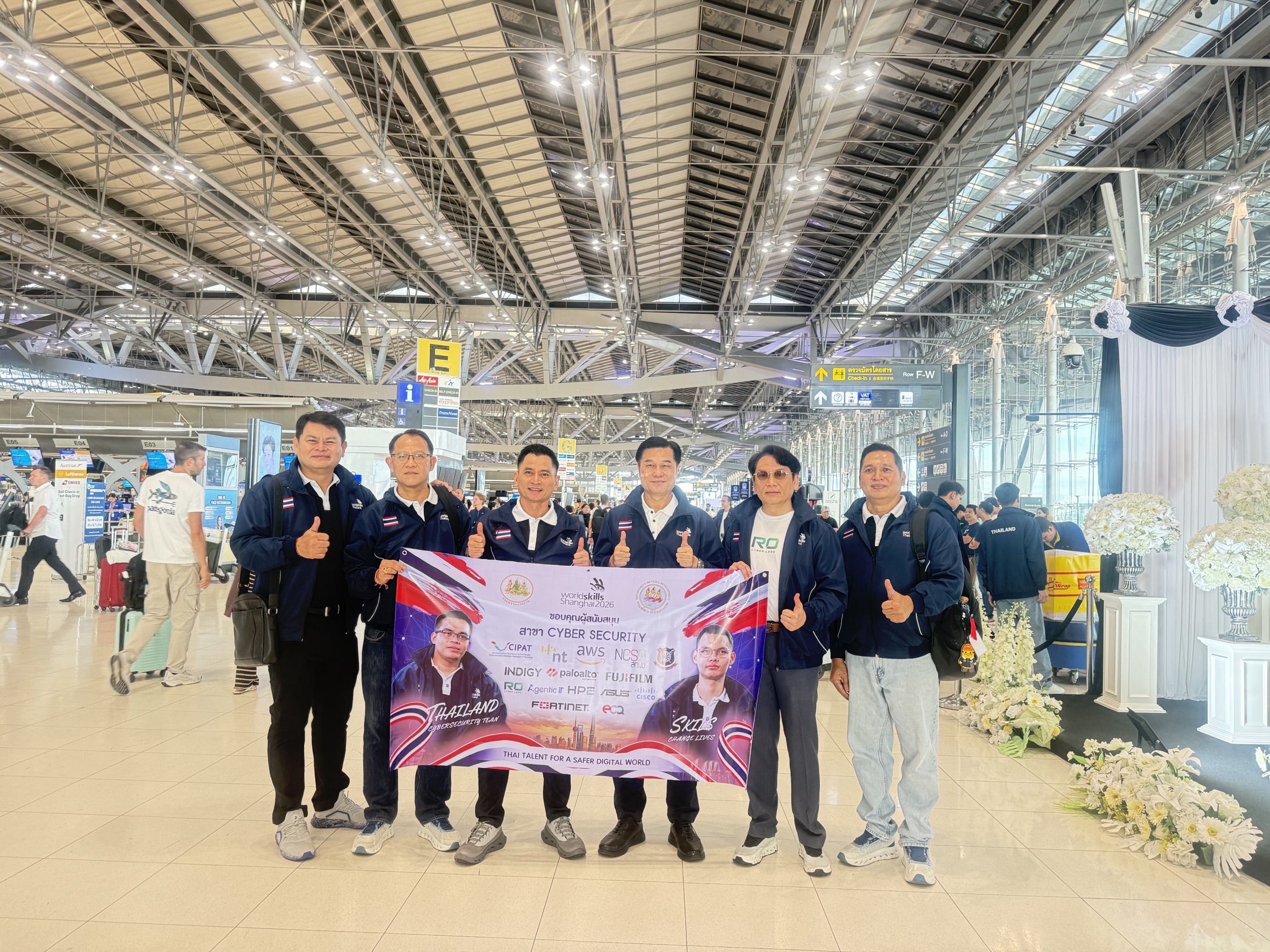 R0 Cyber ร่วมส่งแรงใจตัวแทนเยาวชนทีมชาติไทย ลุยศึก WorldSkills Shanghai 2026 สาขา Cybersecurity ยกระดับบุคลากรไซเบอร์สู่เวทีโลก