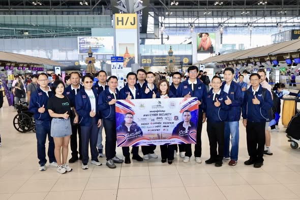 R0 Cyber ร่วมส่งแรงใจตัวแทนเยาวชนทีมชาติไทย ลุยศึก WorldSkills Shanghai 2026 สาขา Cybersecurity ยกระดับบุคลากรไซเบอร์สู่เวทีโลก