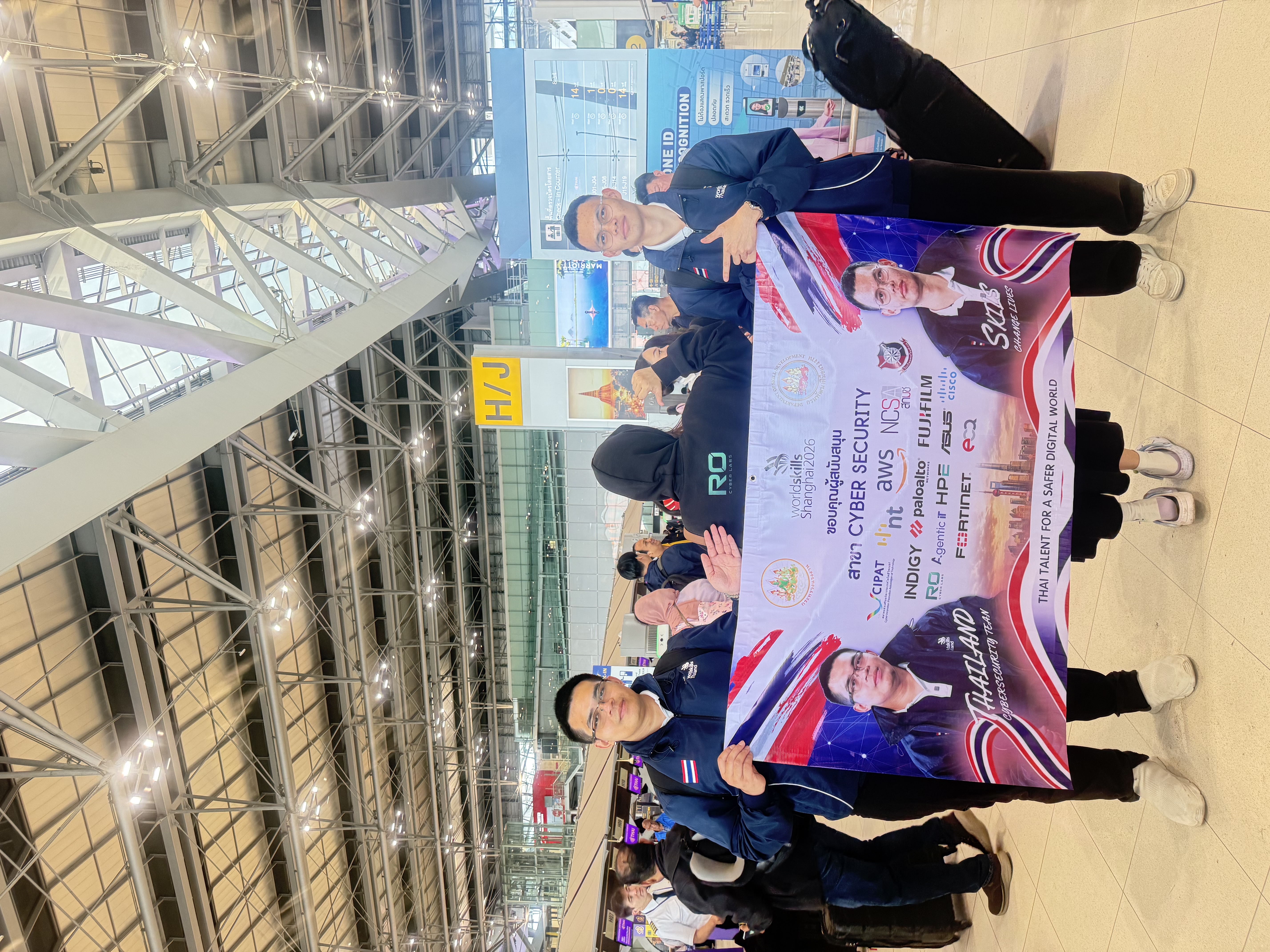 R0 Cyber ร่วมส่งแรงใจตัวแทนเยาวชนทีมชาติไทย ลุยศึก WorldSkills Shanghai 2026 สาขา Cybersecurity ยกระดับบุคลากรไซเบอร์สู่เวทีโลก
